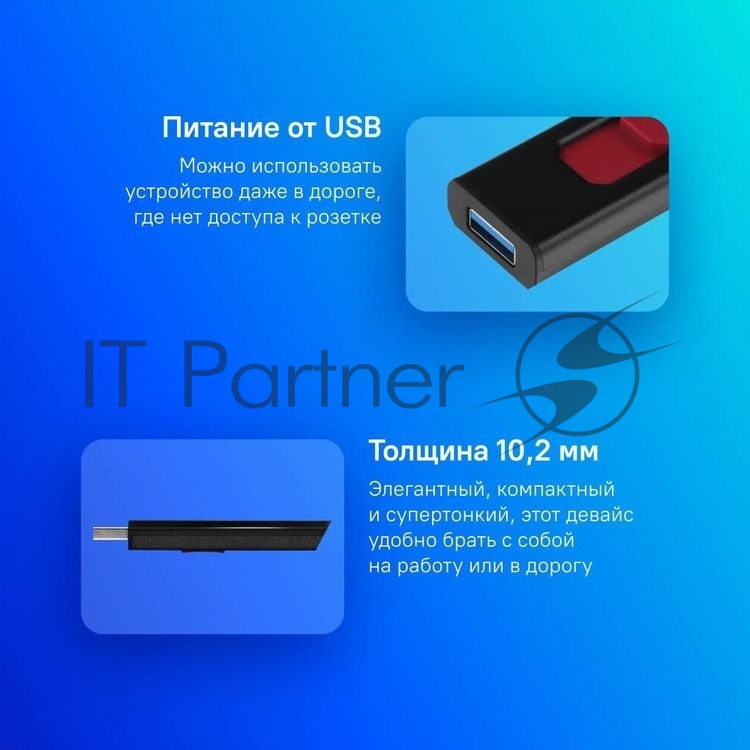 Внешний SSD ADATA SC610, 2TB, USB 3.2 Gen 2 Type-A, R/W 550/500, черный