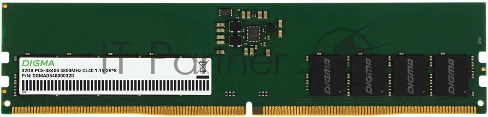 Оперативная память DDR5 32GB 4800MHz Digma DGMAS54800032D RTL PC5-38400 CL40 SO-DIMM 288-pin 1.1В dual rank Ret