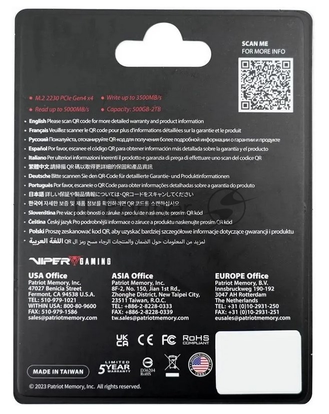 Накопитель SSD PATRIOT 500Gb M.2 2230 4700/1700MBs,