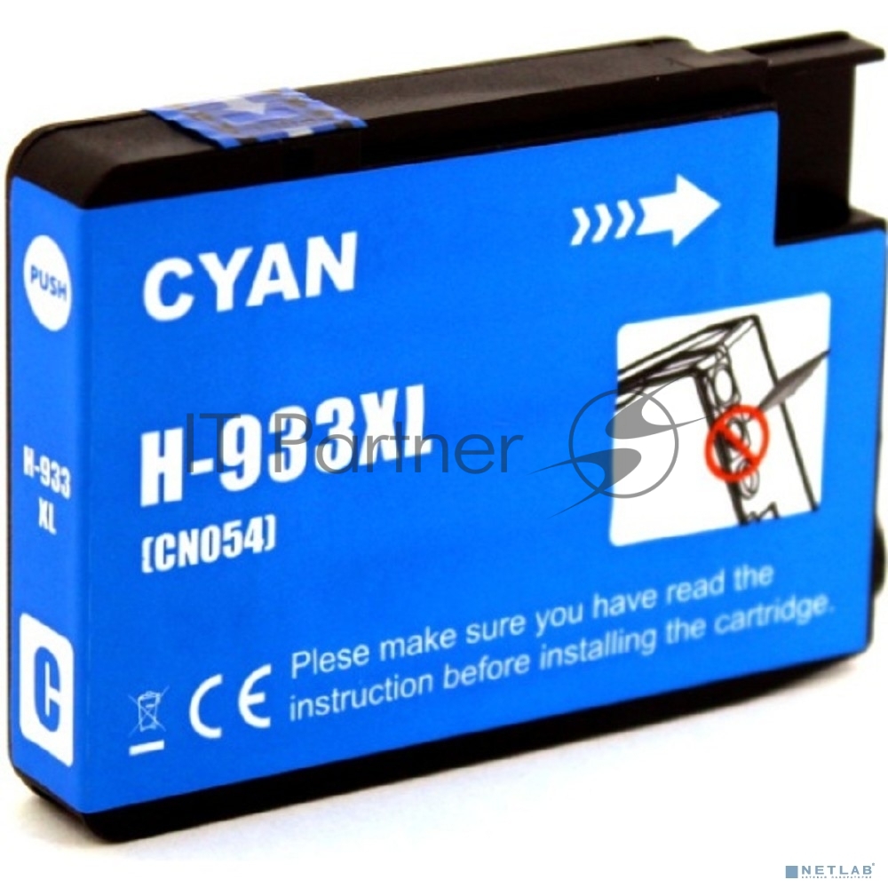 Струйный картридж NV Print 933XLC (NV-CN054AE) Cyan для HP Officejet 6100, 6600, 6700, 7110, 7510, 7610, 7612 (825 стр)