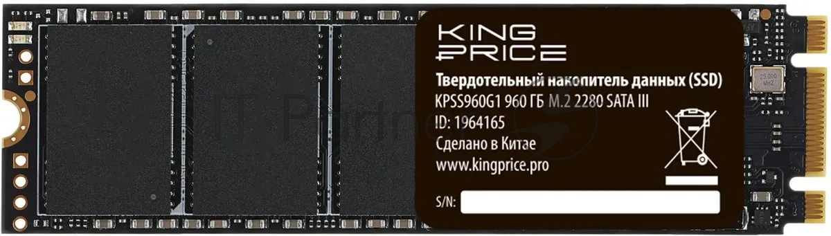 Накопитель SSD KingPrice SATA-III 960Gb KPSS960G1 M.2 2280