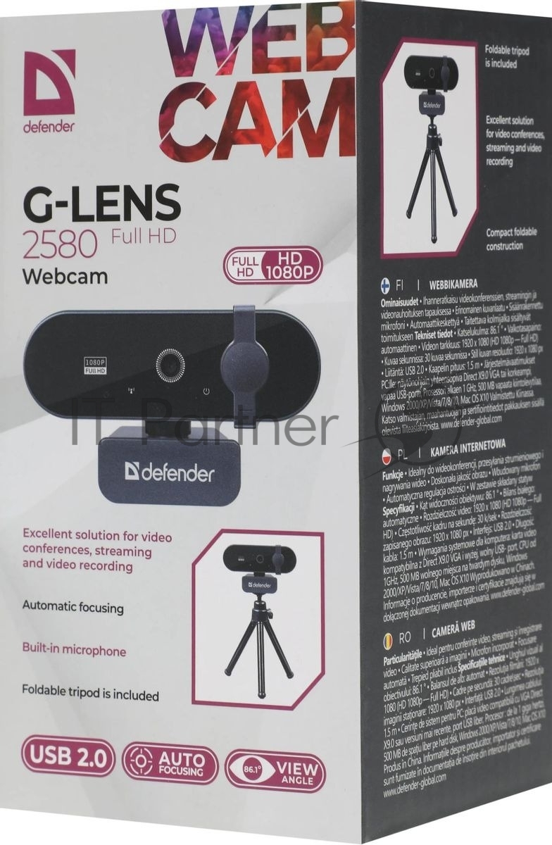 Веб-камера G-lens 2580 FullHD 1920x1080, 30 кадр/с, USB Type-A, микрофон (шумоподавление), автоматическая фокусировка, автоосвещение, штатив в комплекте