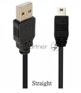 Кабель USB Type A на Mini USB прямой 0,5 м