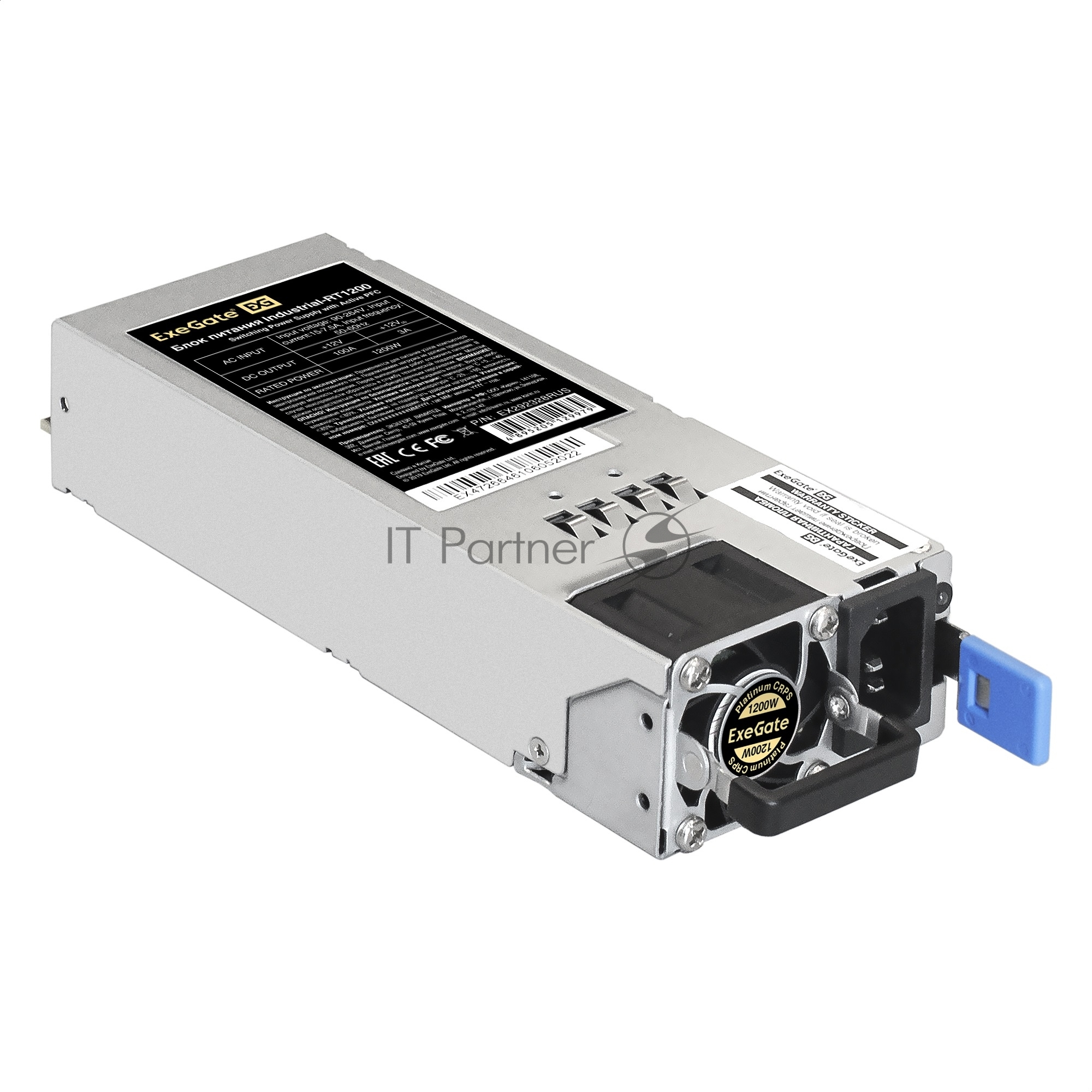 Блок питания серверный (модуль к RTS1200 Redundant) 1200W ExeGate Industrial-RT1200 (APFC, КПД 94%(80 PLUS Platinum), 4 см fan)