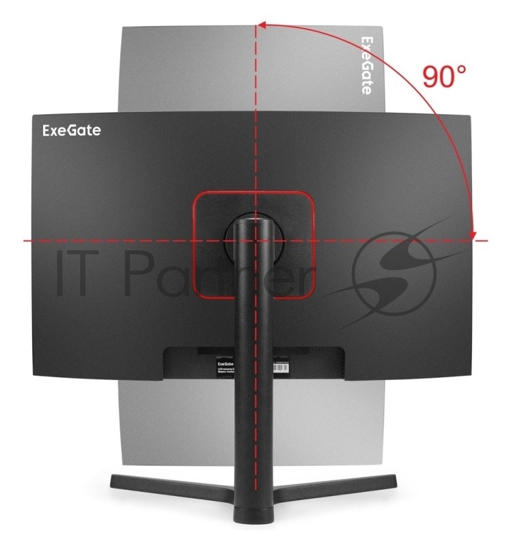 Монитор 27" ExeGate Combat EC2700TA VA 2560x1440, 165 Гц, 1 мс, 16:9, 300 кд/м², 1xHDMI, 1xDP, 2xUSB, 3.5 мм, изогнутый R1500, черный