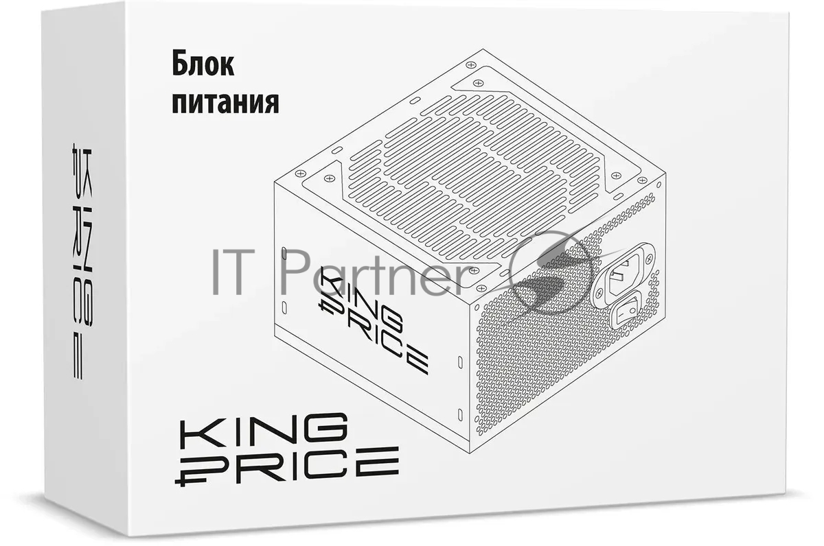 Блок питания KingPrice ATX 450W KPPSU450 (20+4pin) 120мм fan 3xSATA RTL