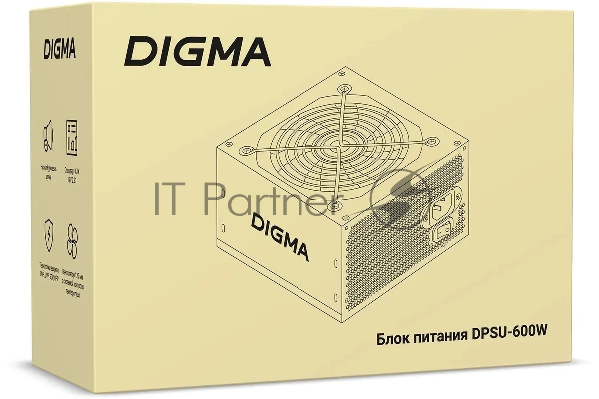 Блок питания Digma DPSU-600W RTL, 600Вт, 120мм, черный
