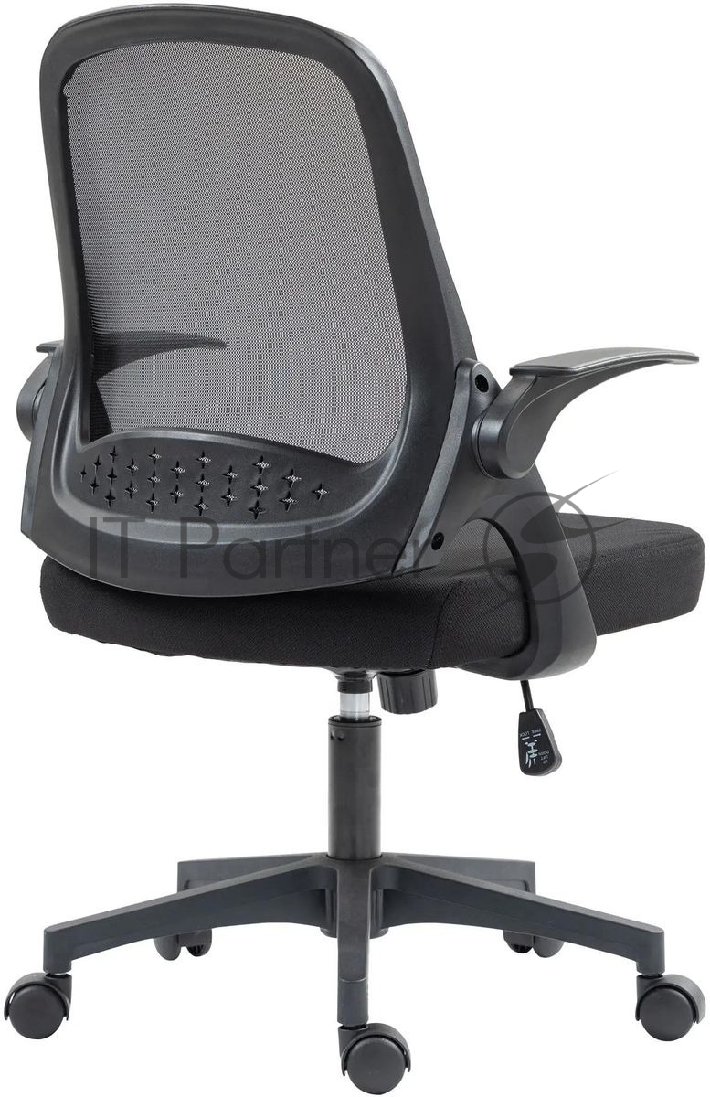 Кресло Cactus CS-MC212-BK черный, сетка