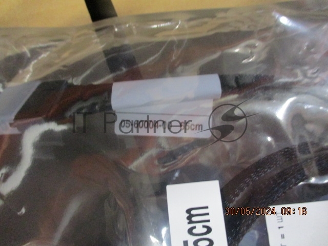 Кабель x8 SFF-8654 to 2x4 SFF-8654 (Slim SAS), 0,65M (analog 05-60004-00)