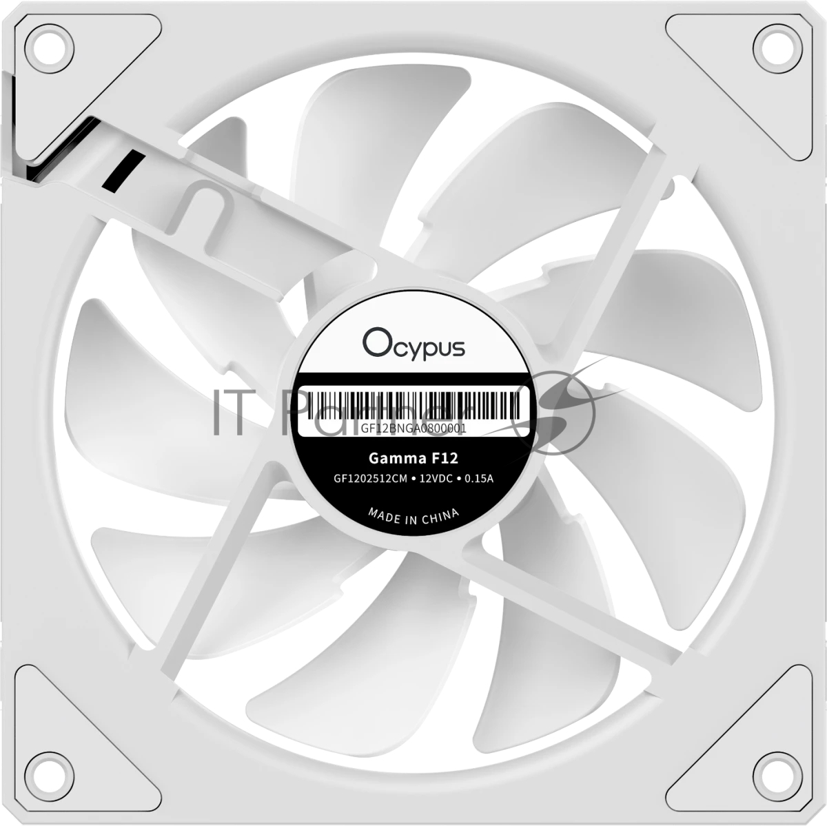 Вентилятор для корпуса Ocypus Gamma F12 ARGb WH (Gamma-F12-WH1AM00X-GL)