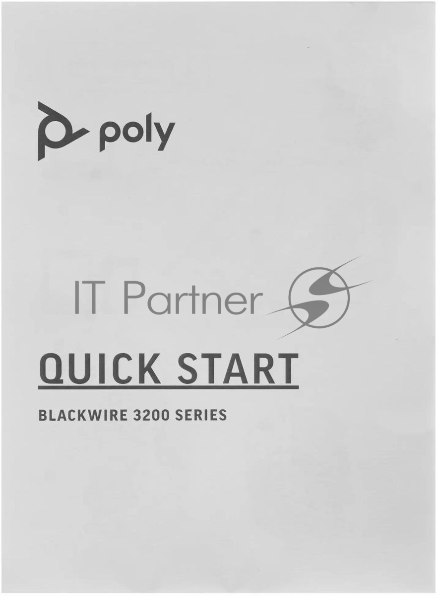 Гарнитура Plantronics Blackwire 3220 чёрный, проводная, USB