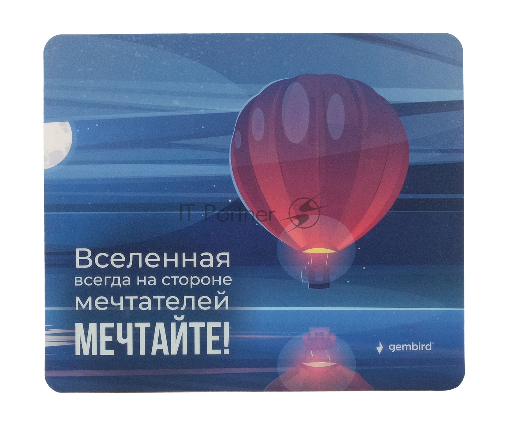 Коврик для мыши Gembird MP-ART53, "воздушный шар", 229х195х2мм, вспененный ПВХ/пластик, пакет