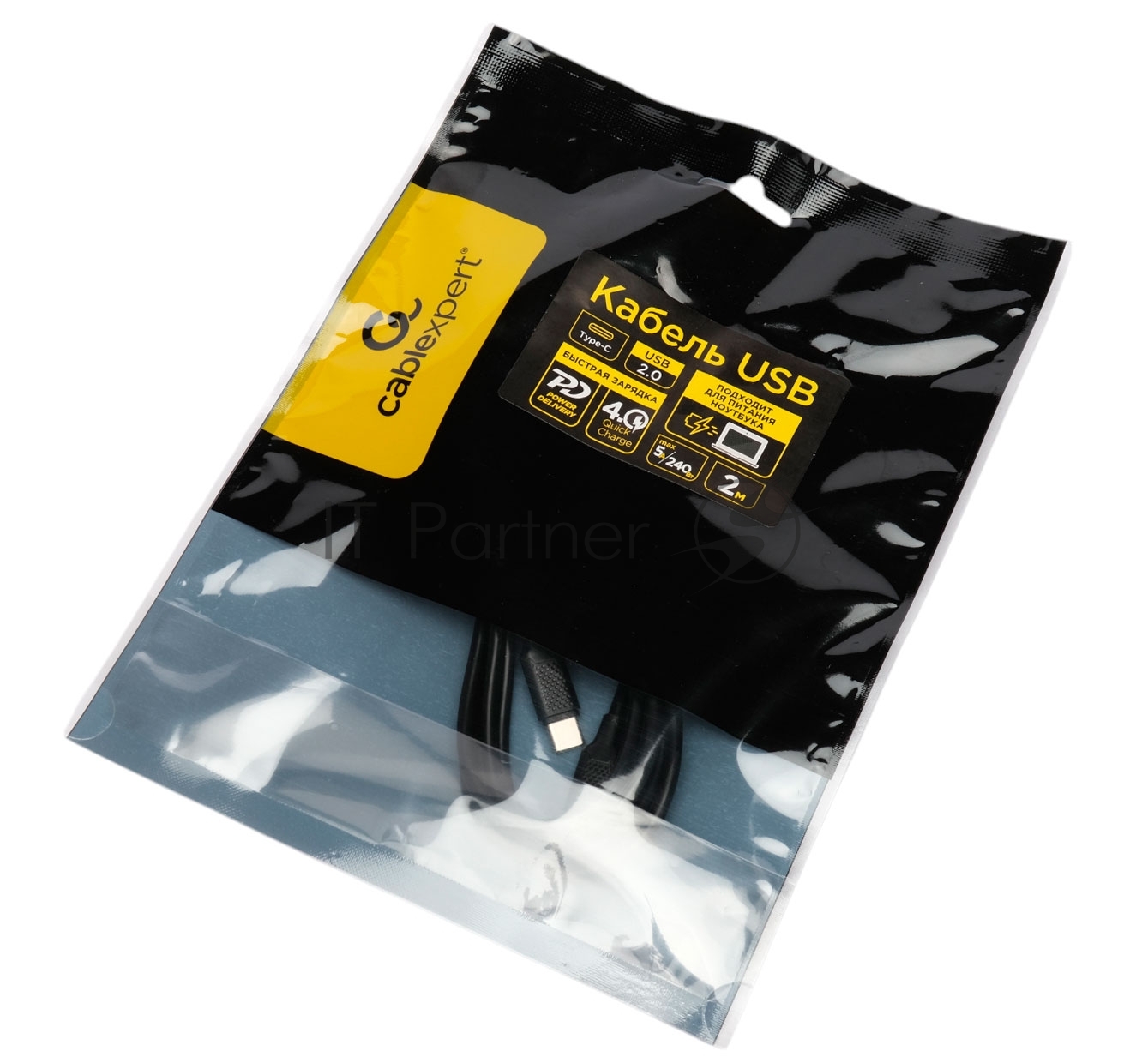 Кабель USB2.0 Cablexpert СС-USB2.0-240W-2M Type-C/Type-C, 5А, 240Вт, PD3.1/QC4.0, медь, 2м, черный, пакет