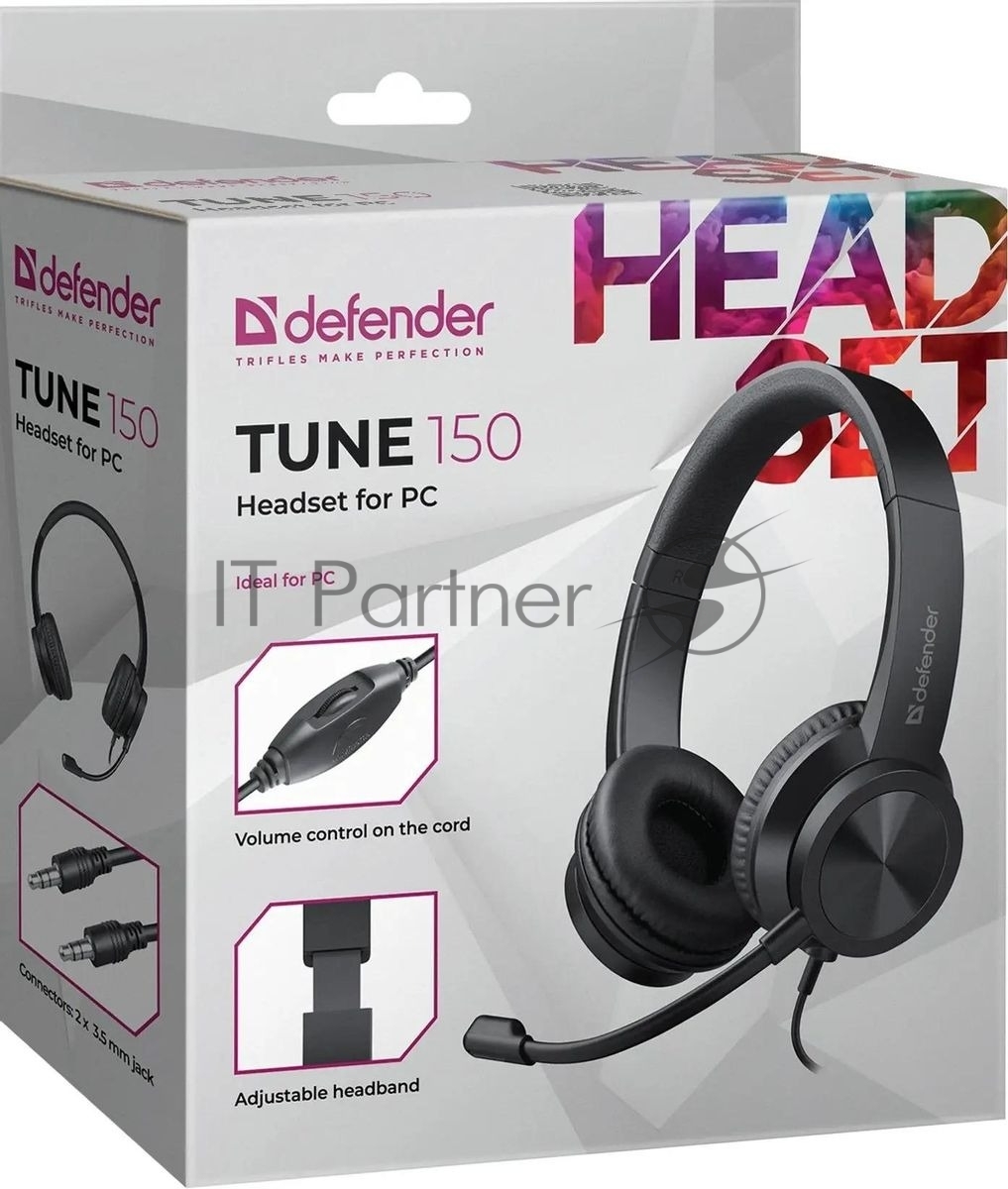 Гарнитура Defender Tune 150 чёрный, проводная