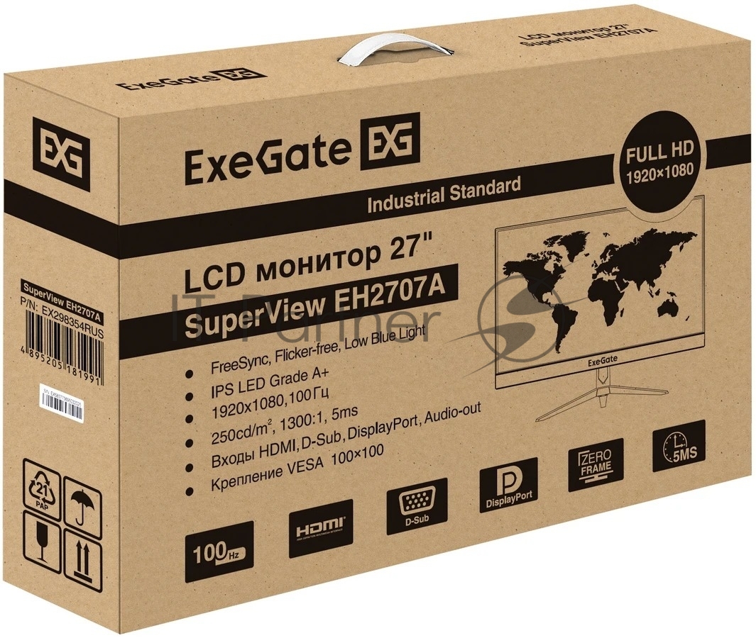 Монитор 27" ExeGate SuperView EH2707A IPS 1920x1080, 100 Гц, 5 мс, 16:9, 250 кд/м², HDMI 2.0, DP, VGA, 3.5 мм, FreeSync, черный