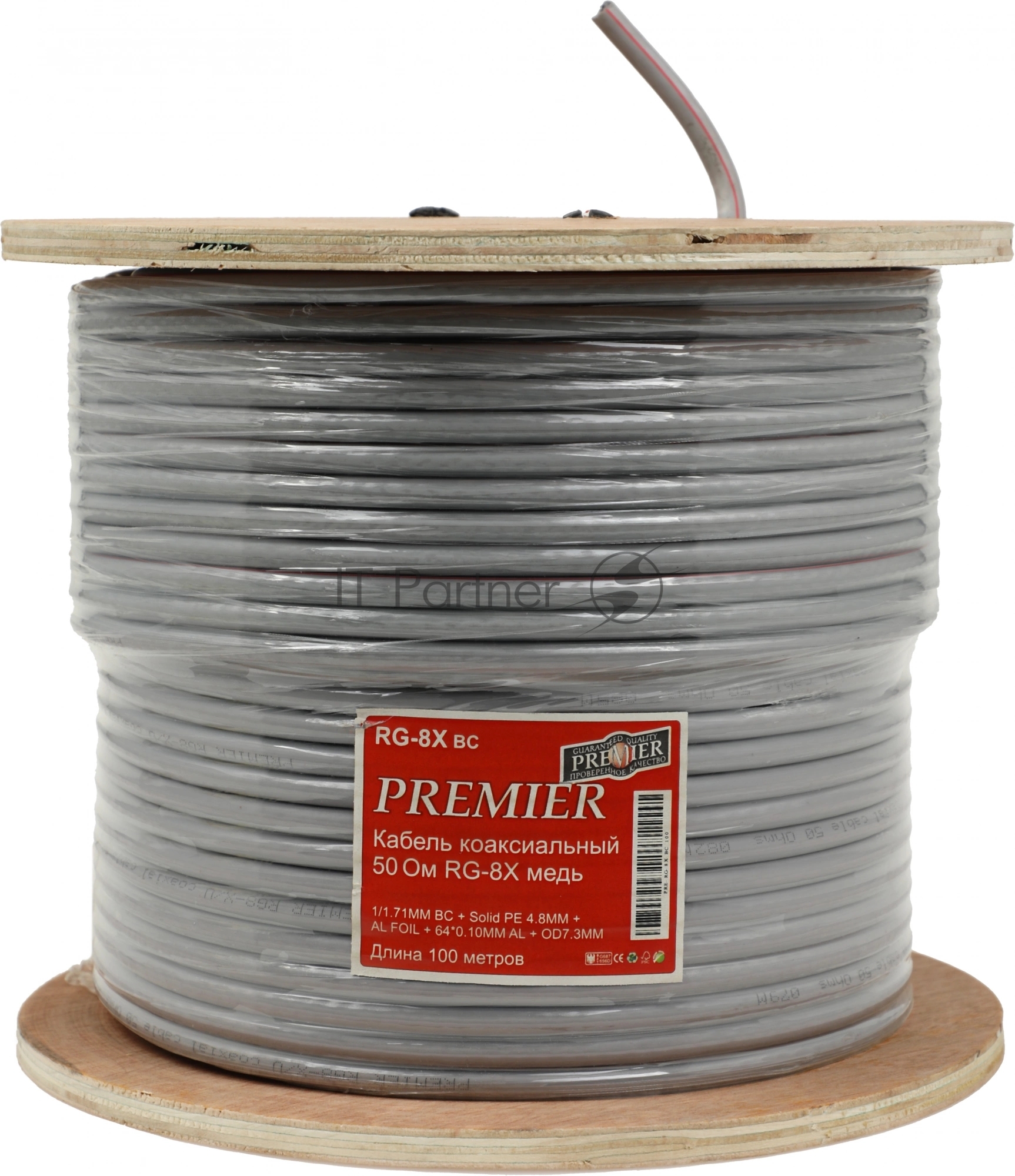 Кабель Premier RG-8X BC GR 100м. серый (20-403 100)