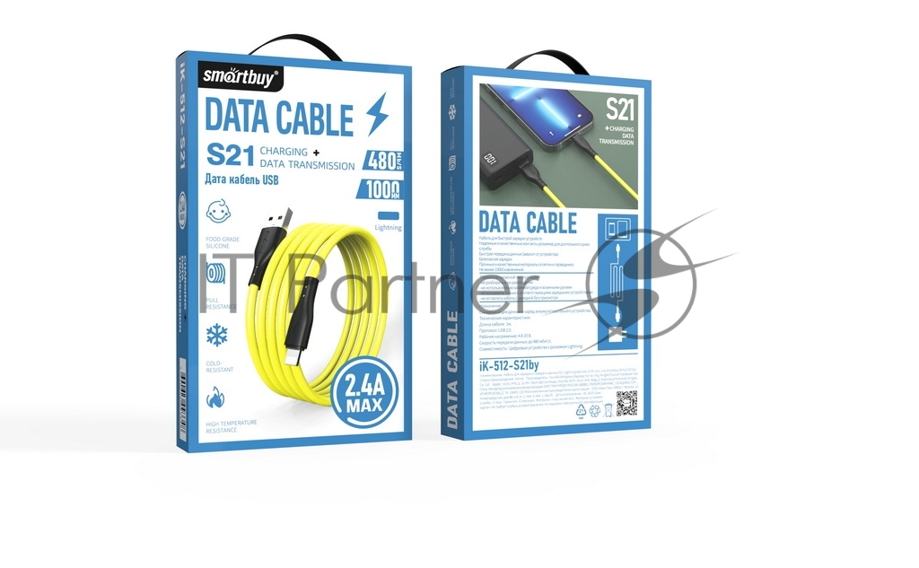 Кабель Smartbuy (iK-512-S21by) S21 Lightning желтый, 2.4 А, сил., 1 м