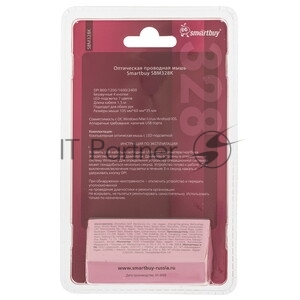 Мышь проводная SMARTBUY (SBM328K) 328 черный