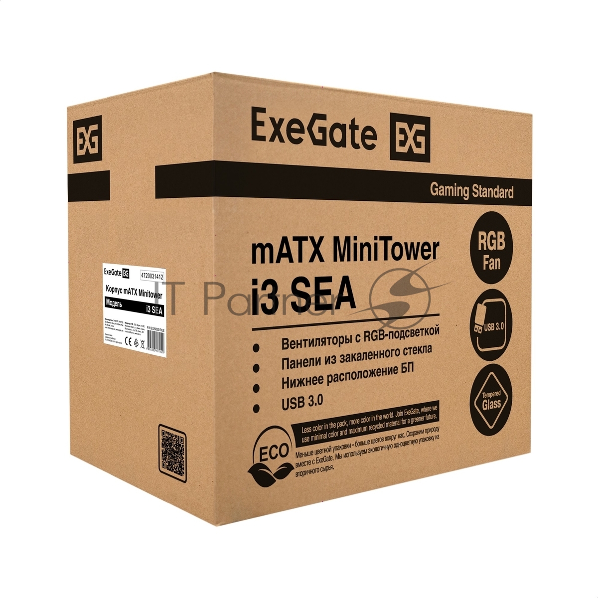 Компьютерный корпус Minitower ExeGate i3 SEA LE-NPX400 (mATX, БП 400NPX, 1*USB+1*USB 3.0, HD аудио, черный, передняя и боковая панели - закаленное стекло)