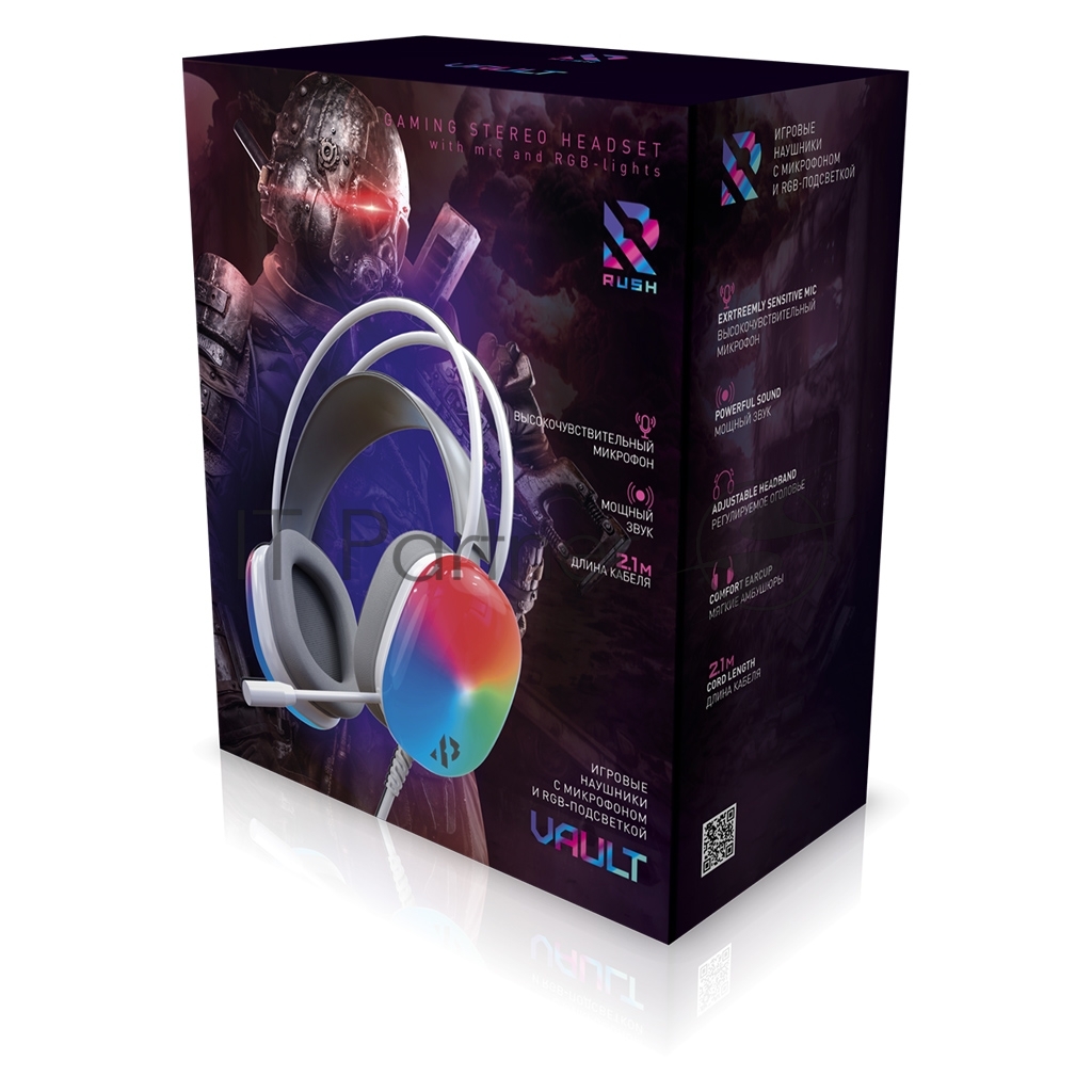 Гарнитура SmartBuy VAULT RGB белый, проводная, USB, подсветка