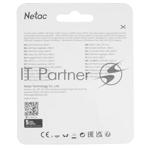 Флешка USB Netac U278 (NT03U278N-032G-32PN), 32Gb, USB 3.0, R/W 90/45, серебристый/черный