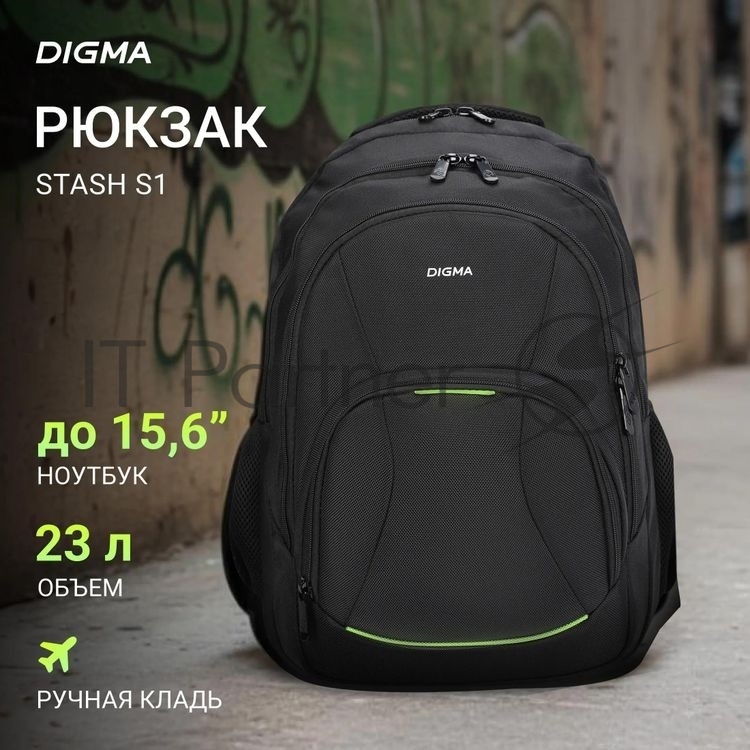 Рюкзак для ноутбука 15.6" Digma Stash S1 черный полиэстер (DGbP15S1BK)