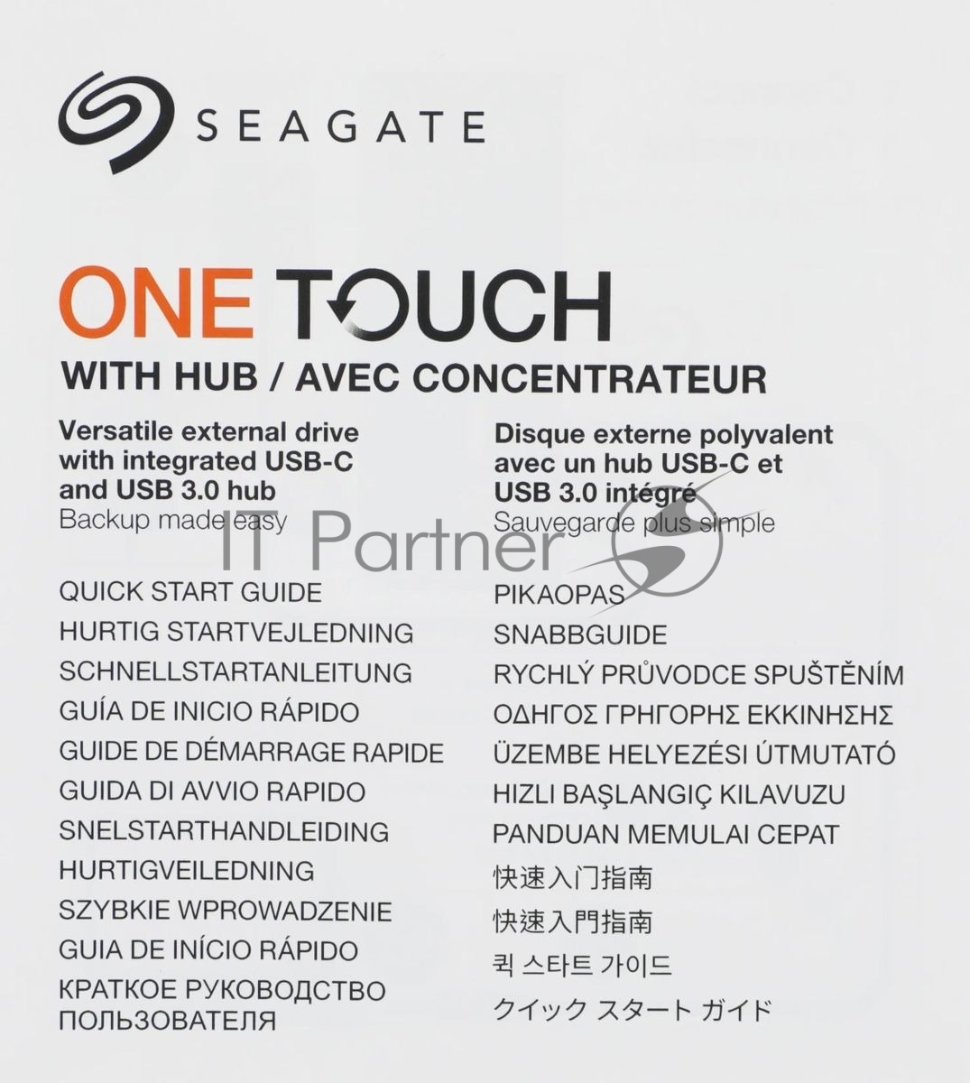 Внешний HDD 3.5" Seagate One Touch STLC16000402, 16TB, USB 3.2 Gen 1 Type-A, 5400 rpm, черный