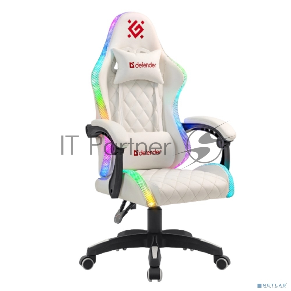 Кресло игровое Defender Energy белый, RGb, класс 4, PU