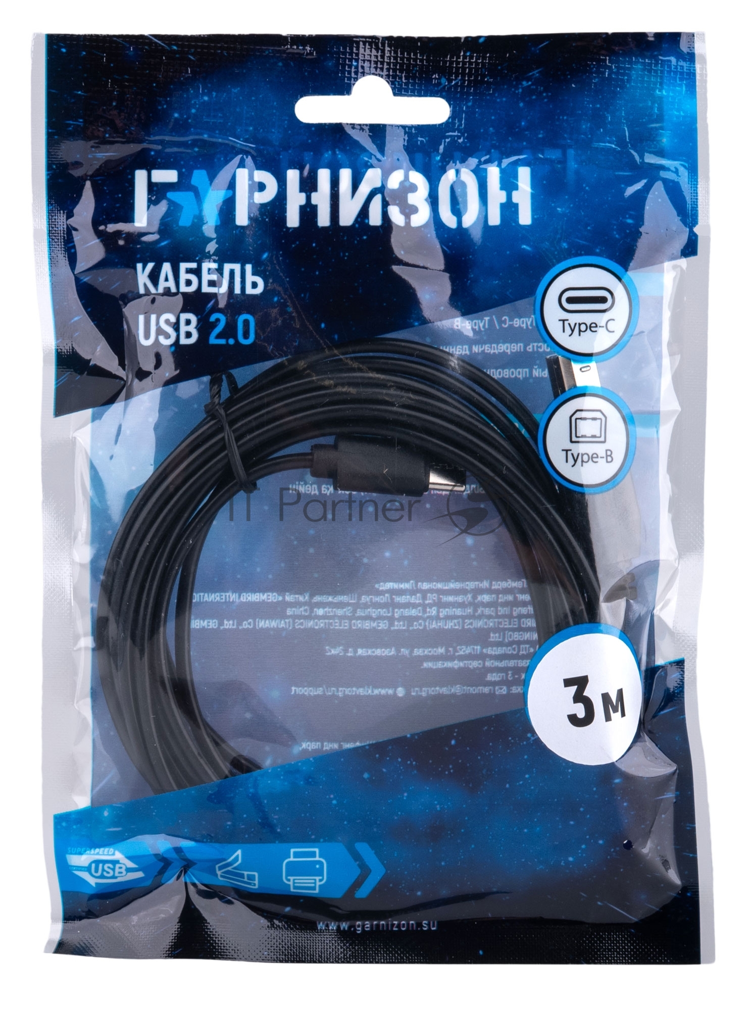Кабель USB2.0 Гарнизон GCC-USB2-CMBM-3M, Type-C/BM, медь, 3м, черный, пакет