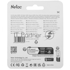 Флешка USB Netac U185 белый USB 3.0 Flash 16Gb, NT03U185N-016G-32WH, LED индикатор