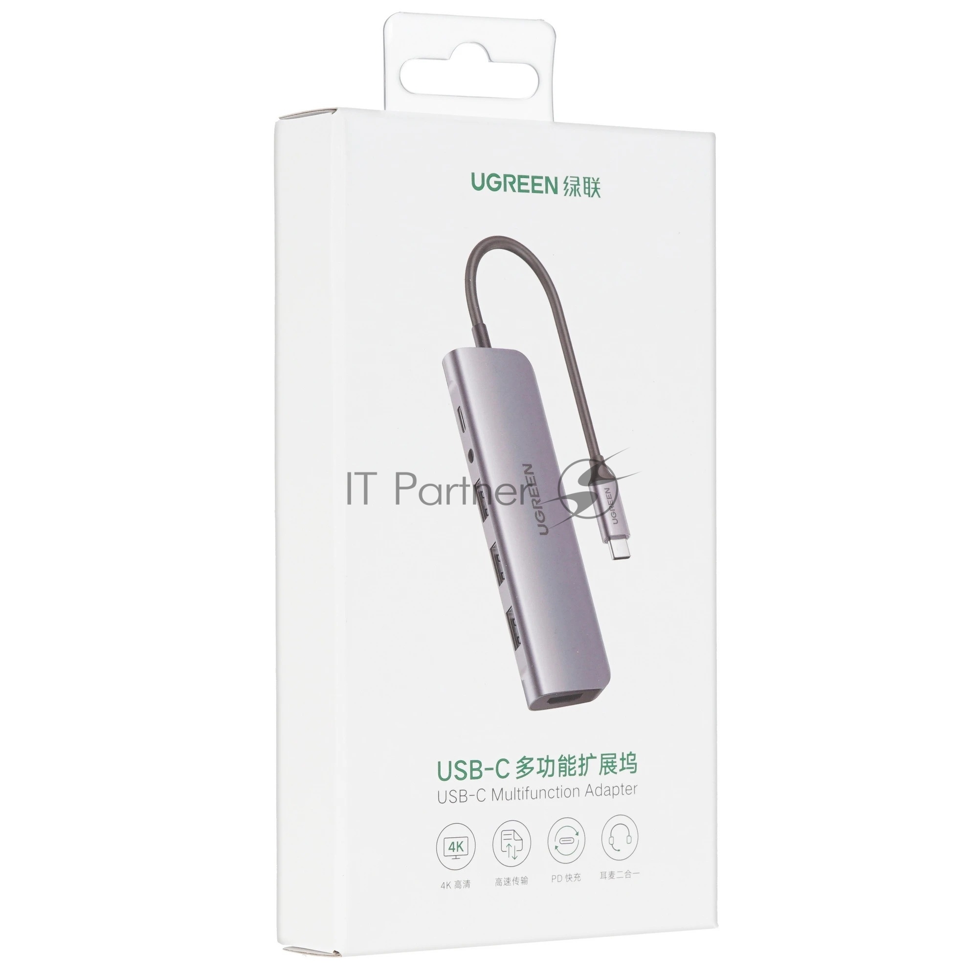 USB-концентратор UGREEN CM136-80132, USB Type-C, USB 3.0/HDMI/USB Type-C PD/AUX (3.5мм), USB