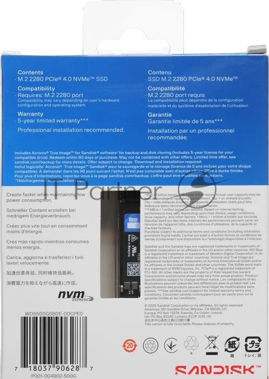 Накопитель SSD 500GB WD Blue SN5100, NVMe, M.2 2280, PCI-E 4x4 R/W - 5600/6600 Mb/s