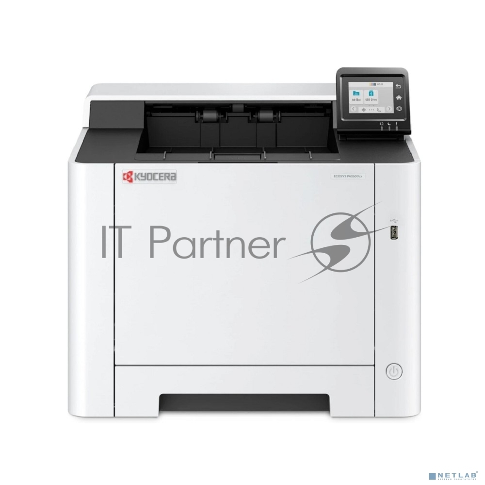 Принтер лазерный Kyocera ECOSYS PA2600cx (цветной, A4, 26ppm, 1200dpi, 1Gb, Duplex, Lan, USB) (110C0H3NL0)
