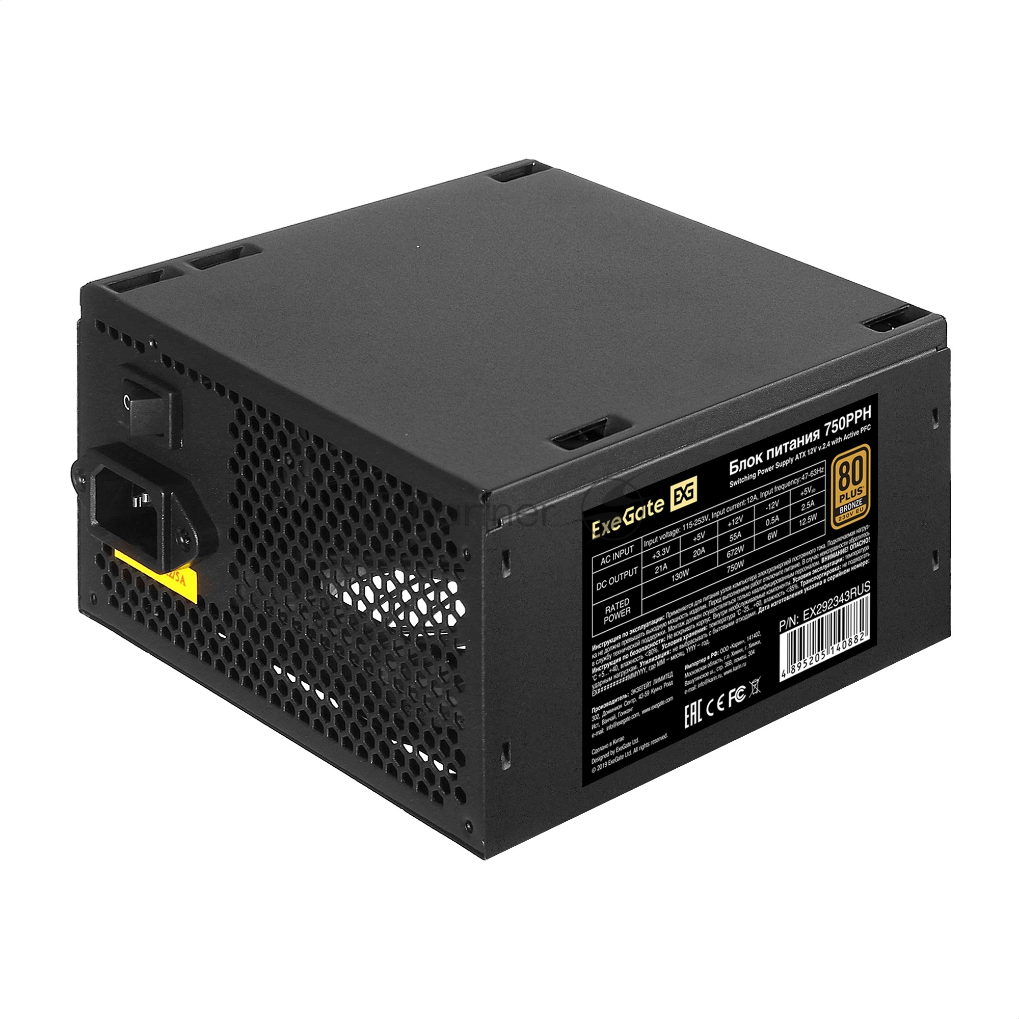 Блок питания 750W ExeGate 80 PLUS Bronze 750PPH-S-OEM (ATX, APFC, SC, КПД 89% (80 PLUS Bronze), 12cm fan, 24pin, 2x(4+4)pin, 4xPCI-E, 8xSATA, 4xIDE, кабель 220V 1,8м с защитой от выдергивания, black, RTL)