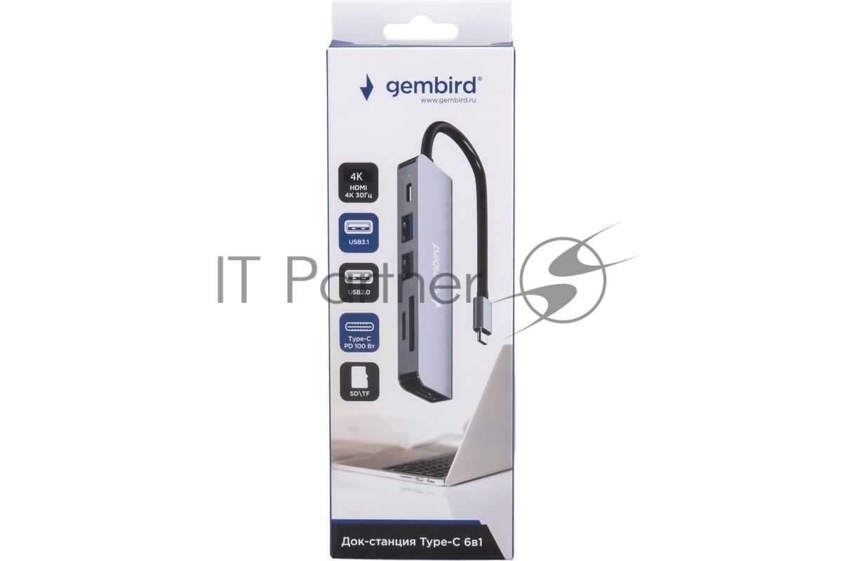 USB-концентратор Gembird UHB-D9, USB Type-C, PD100W, SD/TF, USB 2.0, HDMI, USB Type-C