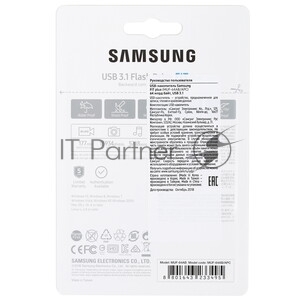 Флешка USB Samsung Fit Plus MUF-64BE4/CN USB 3.1 64 Gb черный