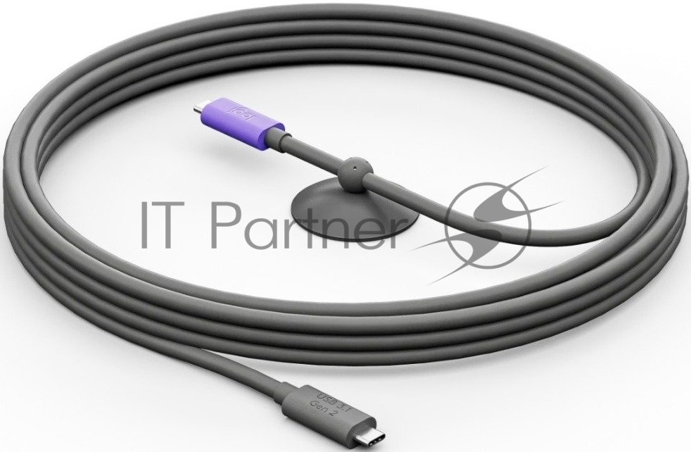 Кабель Logitech Active USB Cable