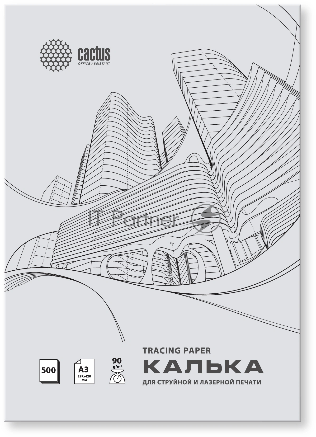 Калька Cactus CS-TR90-A3500 A3/90г/м2/500л. универсальная