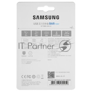 Флешка USB Samsung 128Gb Bar Plus USB Type-A, metal case, silver (MUF128BE3/CN)