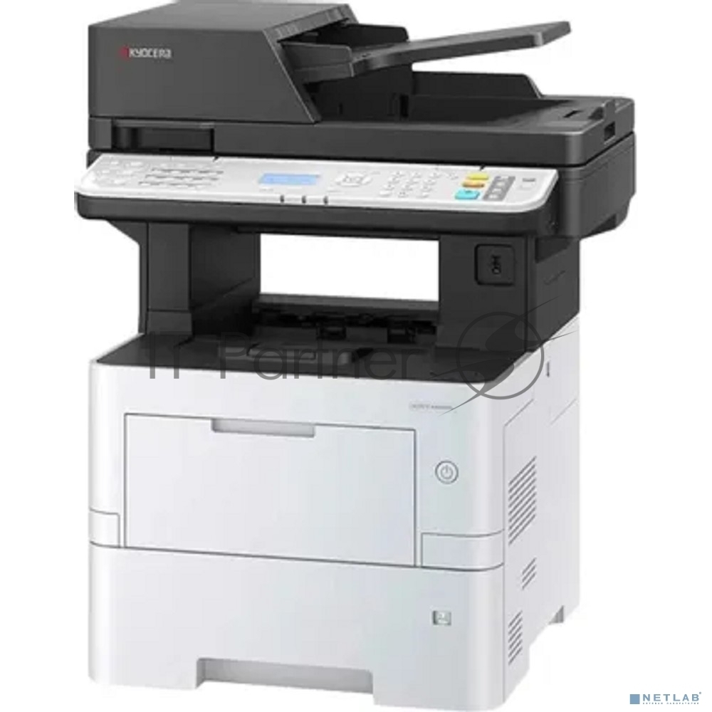 МФУ лазерное Kyocera ECOSYS MA4500x (Азия), (P/C/S, ч/б лазерный, A4, 45 стр/мин, 1200x1200 dpi, 1 Гб, USB 2.0, Network, лоток 500 л., Duplex, DADF, старт.тонер 6000 стр.)Ff