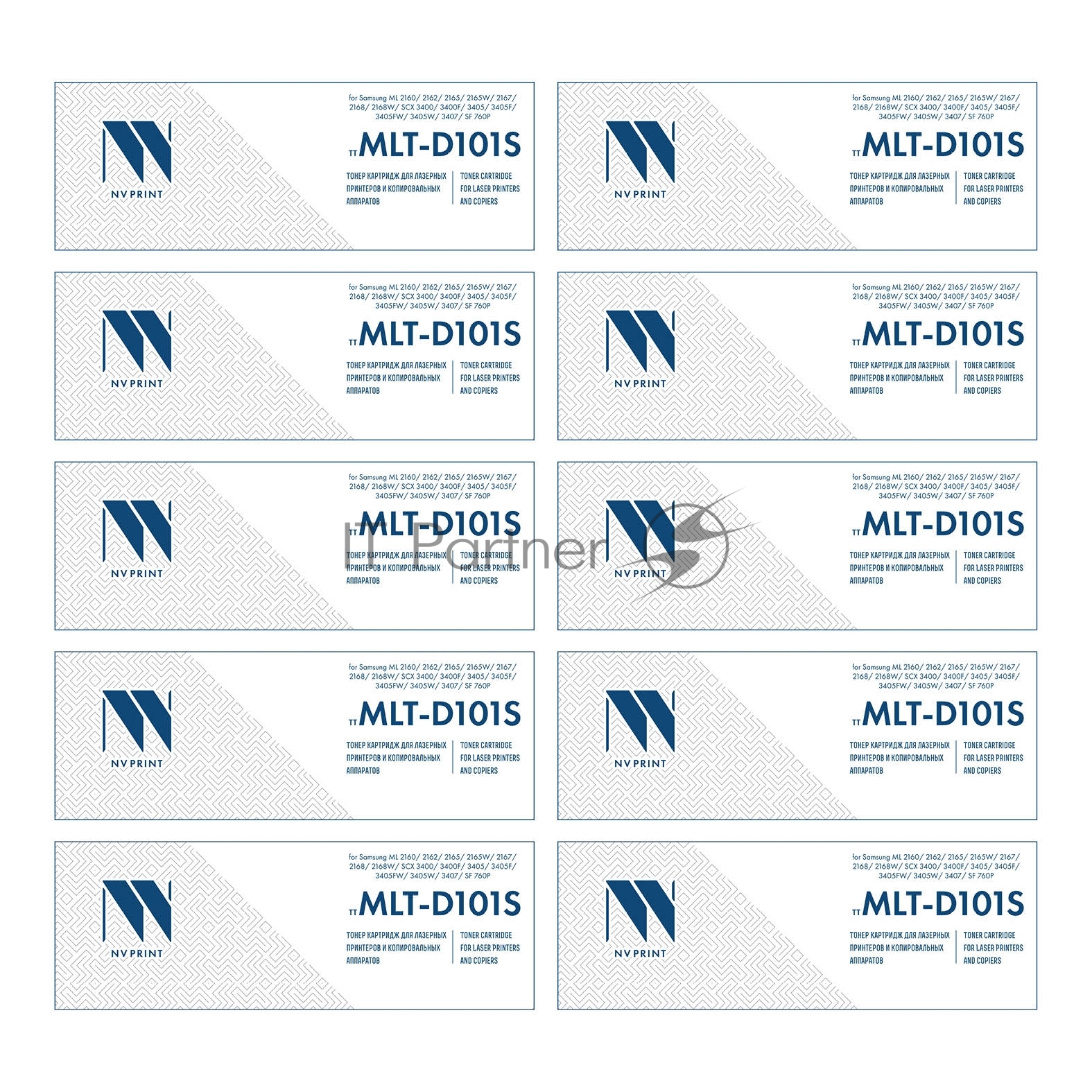 Картридж NVPrint совместимый NV-MLT-D101S-SET10 для Samsung ML 2160/ 2162/ 2165/ 2165W/ 2167/ 2168/ 2168W/ SCX 3400/ 3400F/ 3405/ 3405F/ 3405FW/ 3405W/ 3407/ SF 760P (1500k) (10 шт)