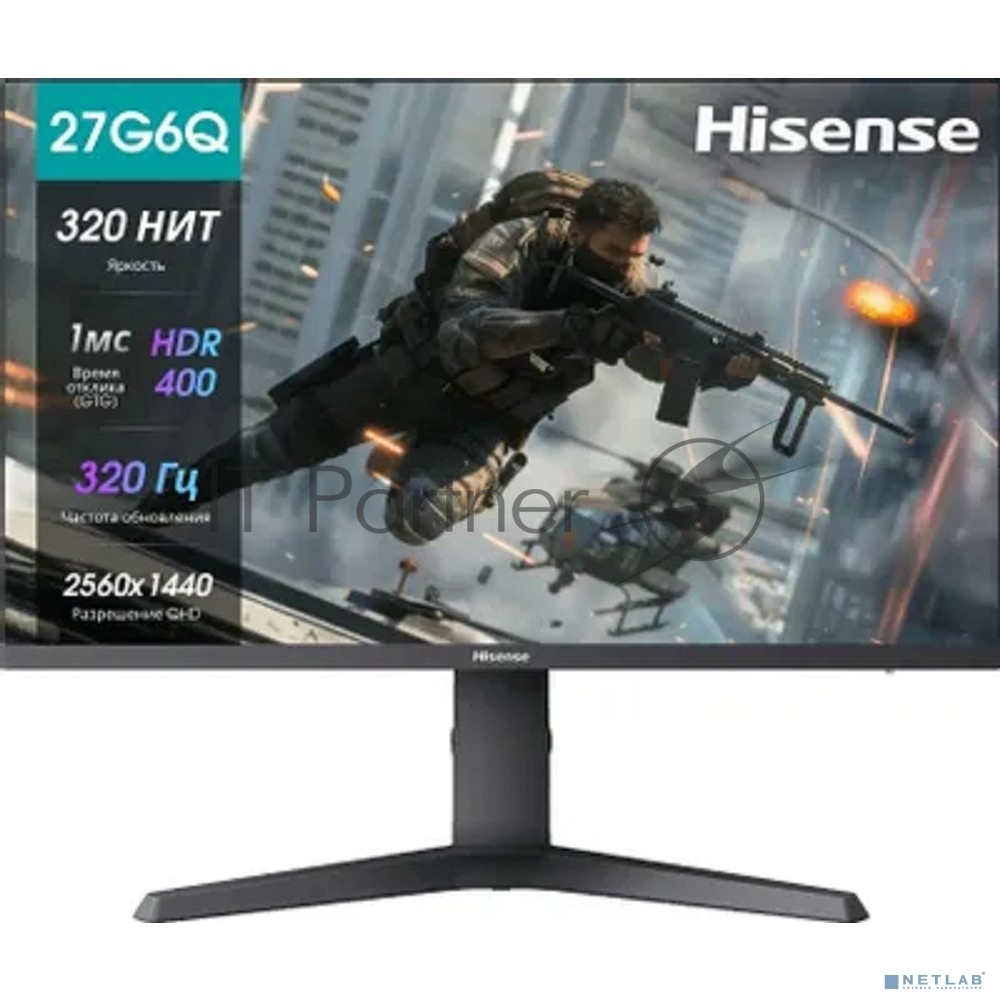 Монитор  27"  Hisense27G6Q PRO, 2560x1440, 16:9, IPS, 1ms, 320cd, 320Hz, HDMI, DP