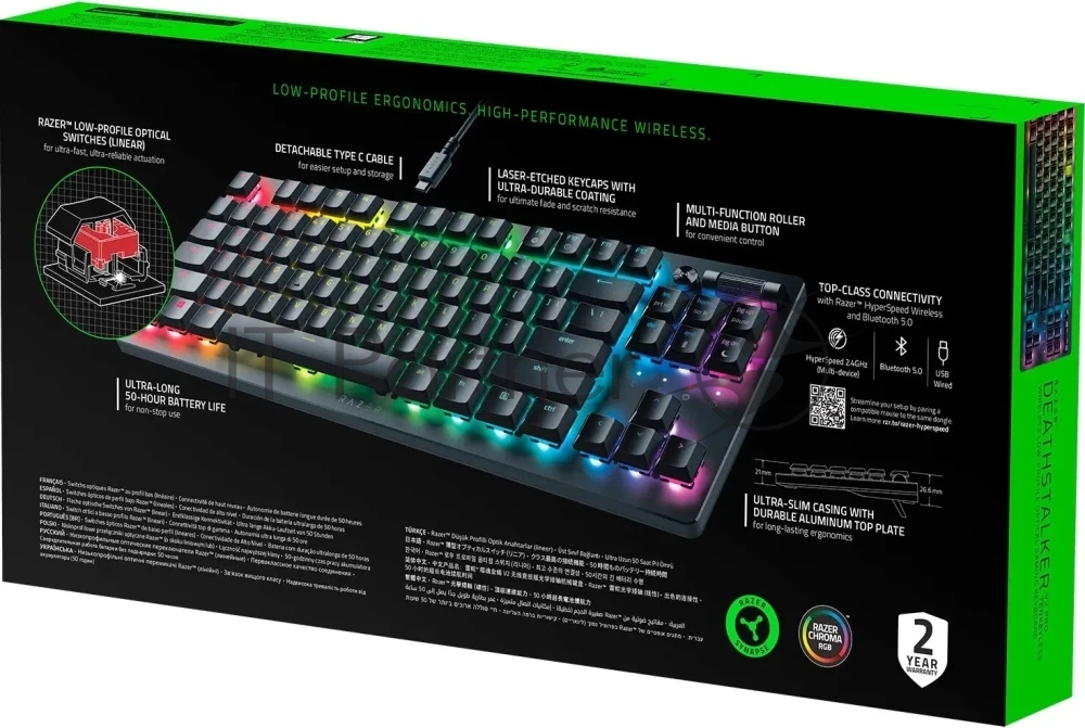 Клавиатура Razer DeathStalker V2 Pro Tenkeyless гибридная, USB Type-A, Bluetooth, радиоканал, чёрный