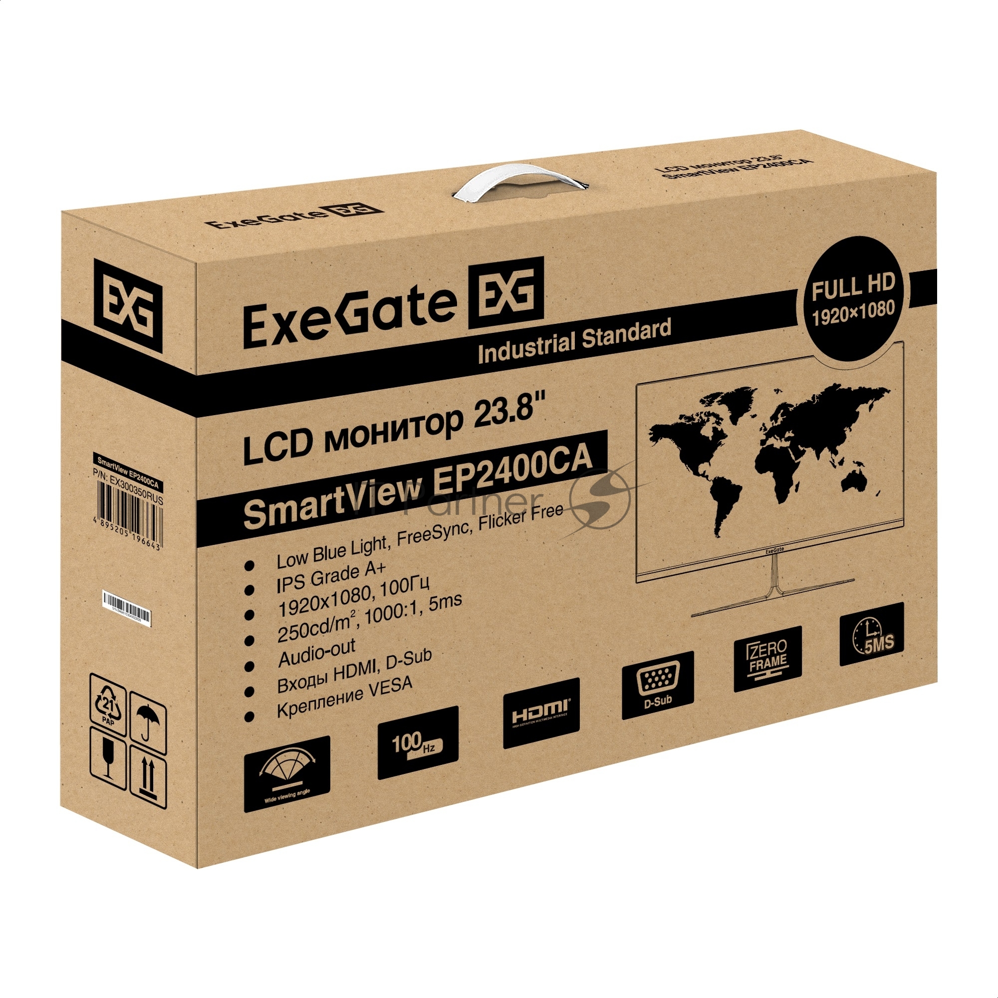 Монитор LCD ExeGate 23.8" EP2400CA черный IPS 1920x1080 100Hz 5ms 16:9 250cd 1000:1 178/178 D-Sub HDMI AudioOut встроенный БП FreeSync Flicker-free VESA EX300350RUS