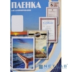 Пленка для ламинирования Office Kit 80мкм A6 (100 шт) глянцевая PLP111*154/80