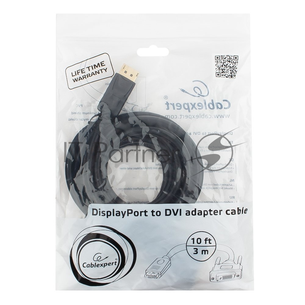 Кабель DisplayPort-DVI Gembird/Cablexpert 3м, 20M/19M, черный, экран, пакет