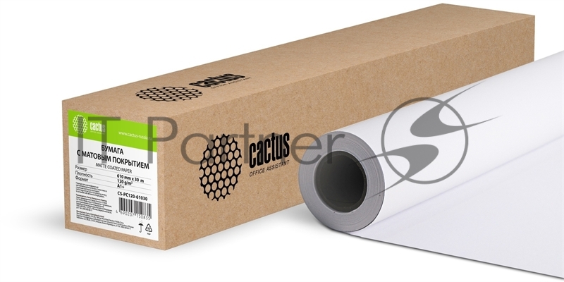 Бумага Cactus CS-PC120-61030 24"(A1) 610мм-30м/120г/м2/белый матовое универсальная (с покрытием) втулка:50.8мм (2") (упак.:1рул)