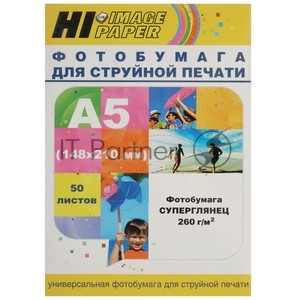 Фотобумага глянцевая односторонняя (HI-image paper) A5 (148х210) 190 г/м 50л