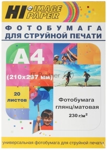 Фотобумага глянц/матовая двусторонняя (Hi-image paper) A4, 230 г/м, 20 л.
