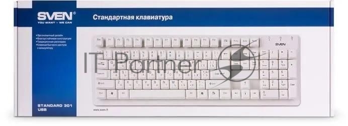 Клавиатура проводная SVEN Standard 301 USB белая